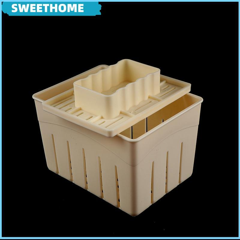 SWEETHOME DIY เครื่องทําเต้าหู้โฮมเมดพลาสติกชุดแม่พิมพ์กดชุดเครื่องทําเต้าหู้กด
