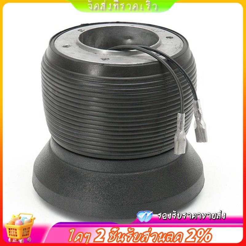 รถพวงมาลัย Hub Adapter Kit สําหรับ W123 W124 W126 190E อะไหล่อุปกรณ์เสริม