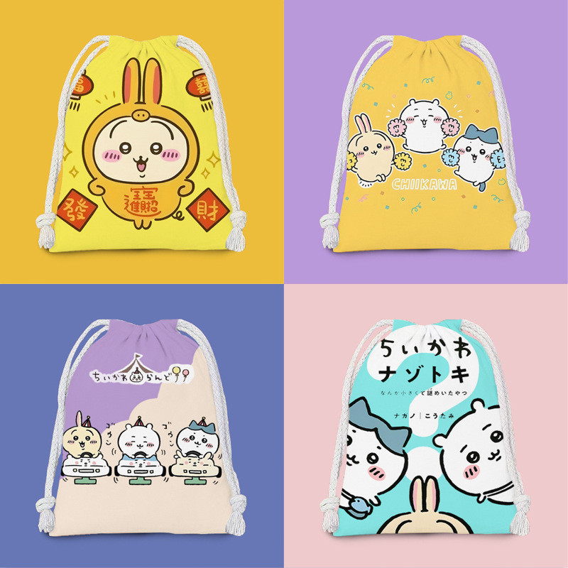 Chikawa chikawa Drawstring Bag Drawstring Cartoon Small Cloth Bag Student Sundries Storage Bag Porta