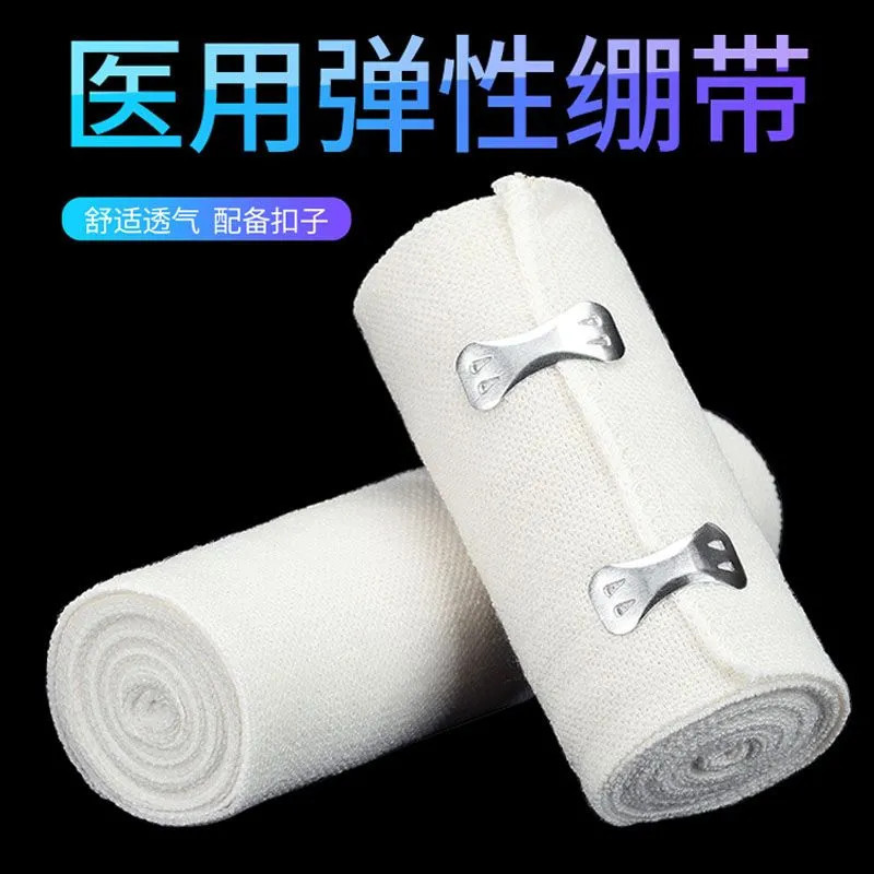 New Product#Elastic bandage gauze for sports fixation, compression wound dressing, ankle therapy ela