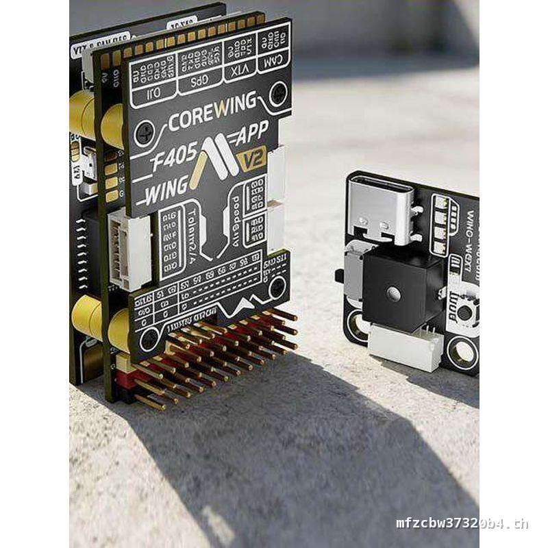 Corewing Cool Wing F405 Wing Fixed Wing Model Aircraft Drone Air Control V2 รองรับผ้าม่าน Ardupilot