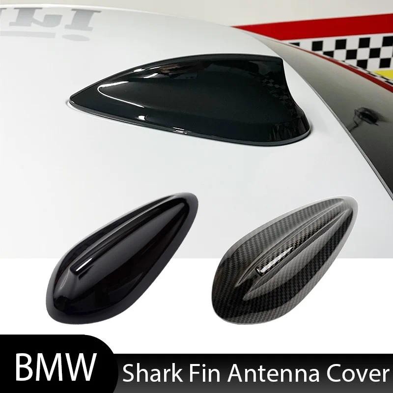 สีดําเงา Shark Fin Antenna สําหรับ BMW M2 M3 M4 X1 X3 X4 X5 X6 F15 F16 F22 F30 F34 F80 F87 F32 F36 F