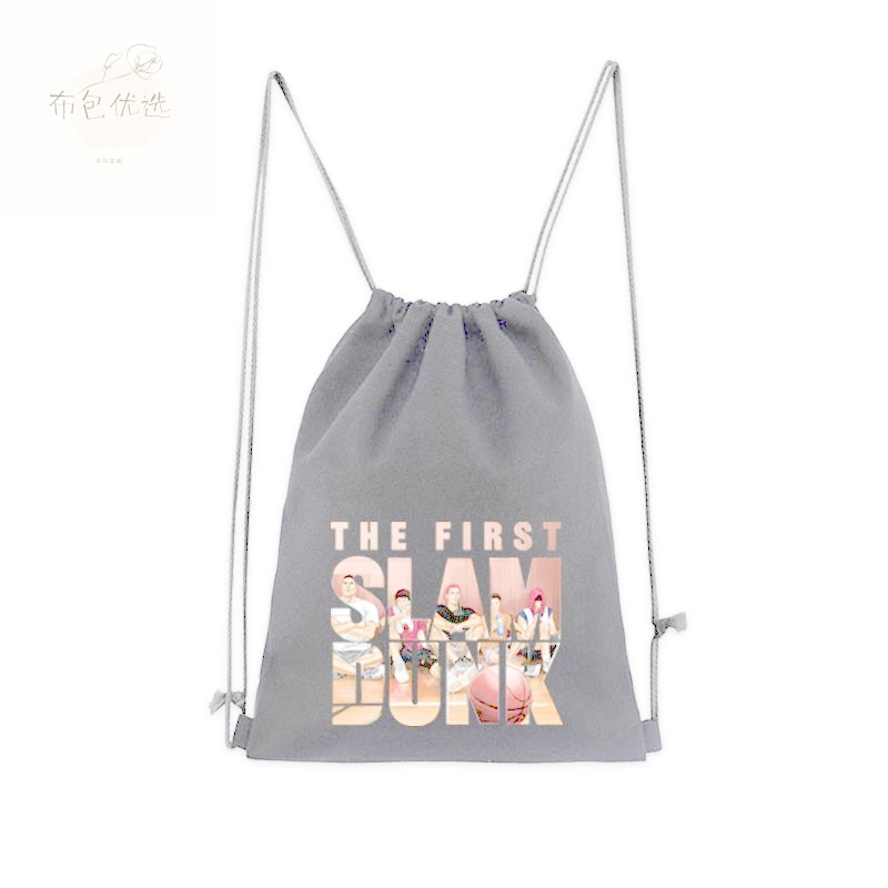 Slam Dunk Drawstring Bag Men Women Fitness Backpack Rucksack Drawstring Bag Student Simple Drawstrin