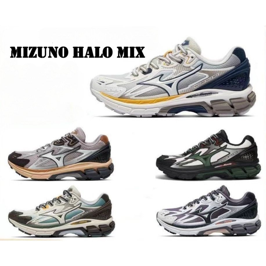 Mizuno Halo Mix Outdoor Functional Shoes Mesh TPU Shock-Absorbing Anti-Slip Wear-Resistant Breathabl