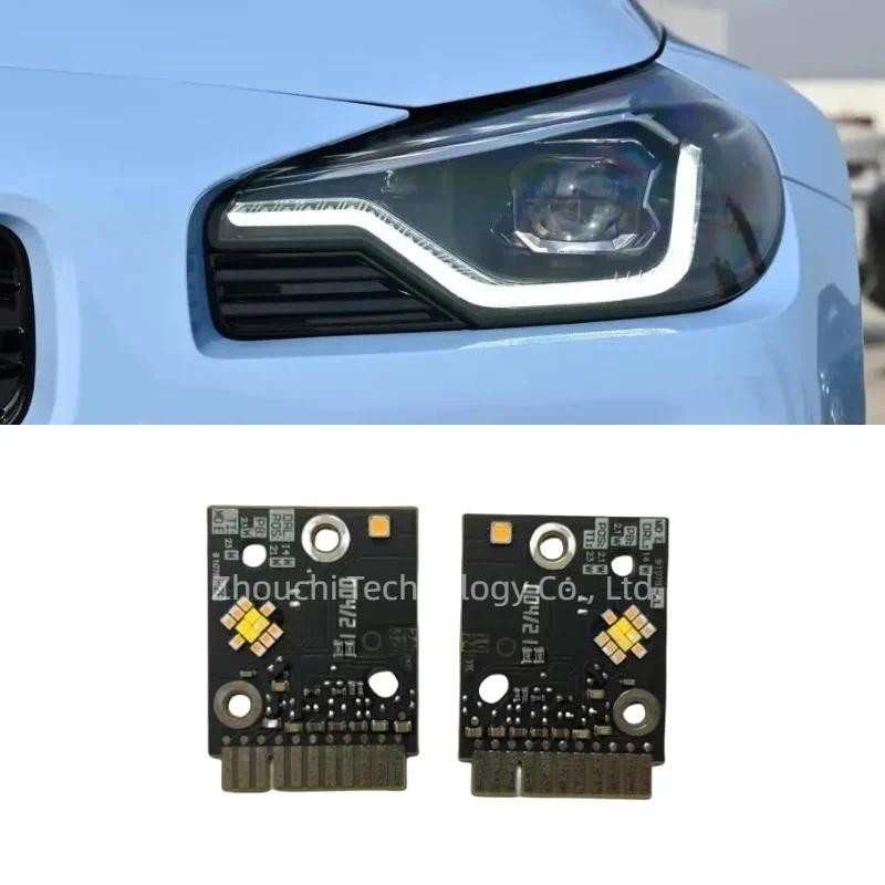 สีขาว LED สําหรับ 2022 2023 BMW 2 series M2 LCI G42 G87 M240i ไฟหน้าไฟวิ่งกลางวันไฟเลี้ยว Moduleauto