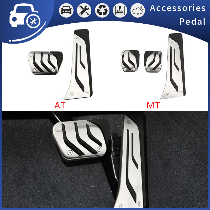 ชุดเหยียบแก๊สเบรกสําหรับ BMW X5 X6 2008-2018 Sport Aluminium Foot Pedal Covers Accessories