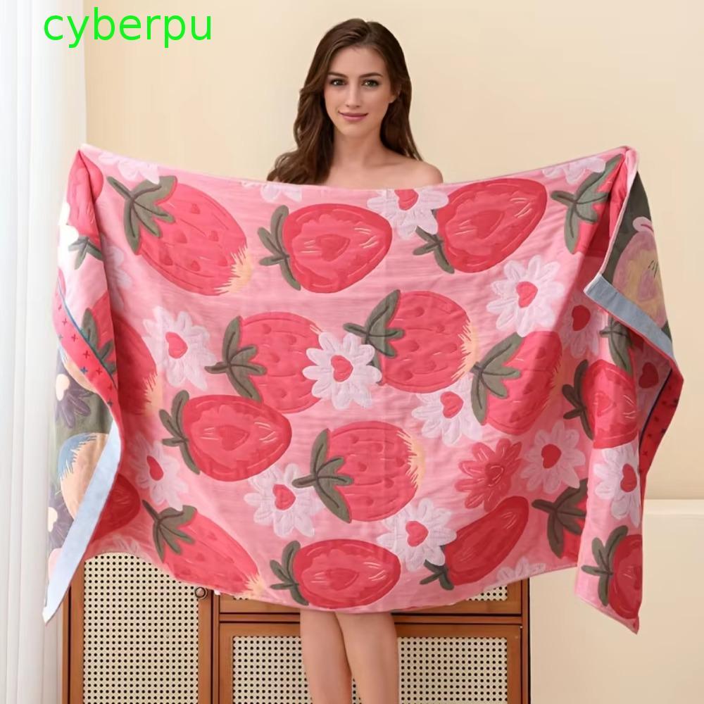 CYBERPULLSE Cotton Gauze Bath Towel, Beach Towel, Multifunctional Breathable Universal Large Size Sh