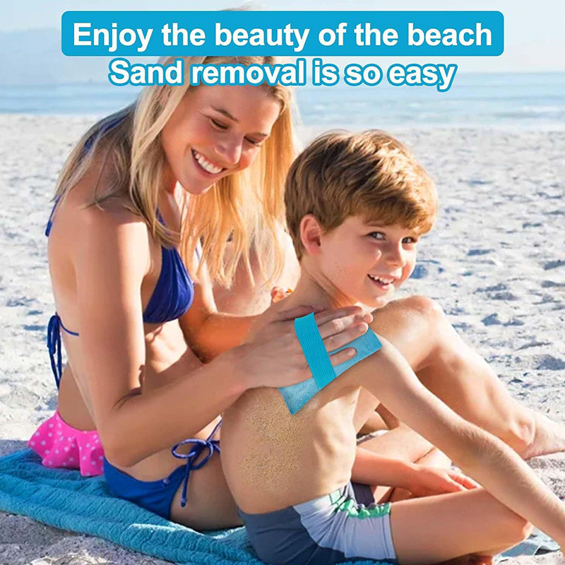 Beach Sand Remover Powder Bag กระเป๋ากําจัดทรายแบบพกพา 4UY5