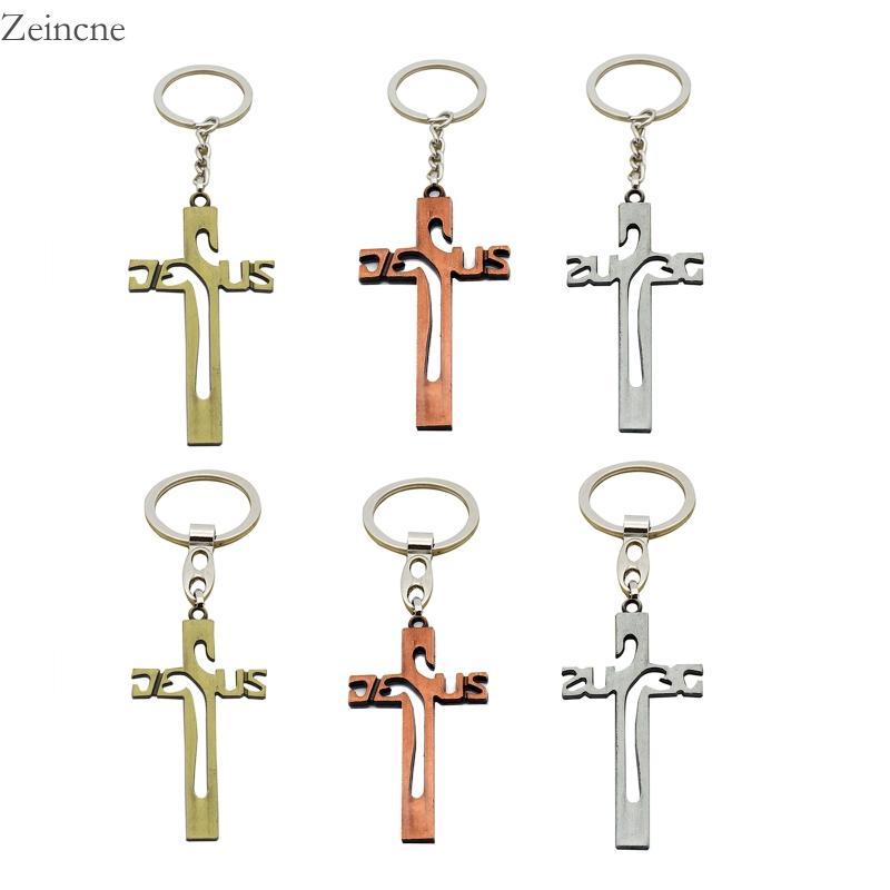 Zein Christian Vintage สําหรับพวงกุญแจข้ามโลหะคาทอลิกจี้เครื่องประดับทางศาสนา