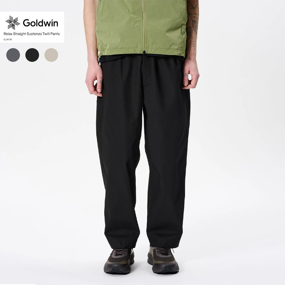 GOLDWIN กางเกง Straight Twill แบบผ่อนคลาย