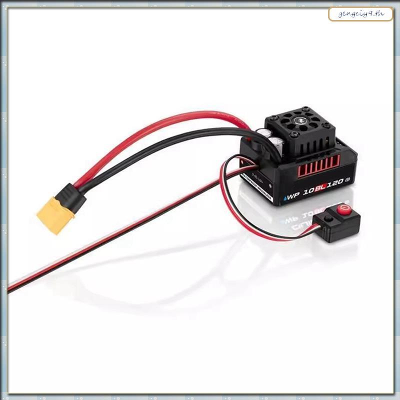 [ZBM] 120A ESC แบบไม่มีแปรง 3652 2-3S ตัวควบคุมความเร็วแบบไม่มีแปรงกันน้ําสําหรับรถ RC 1/10 120A ESC