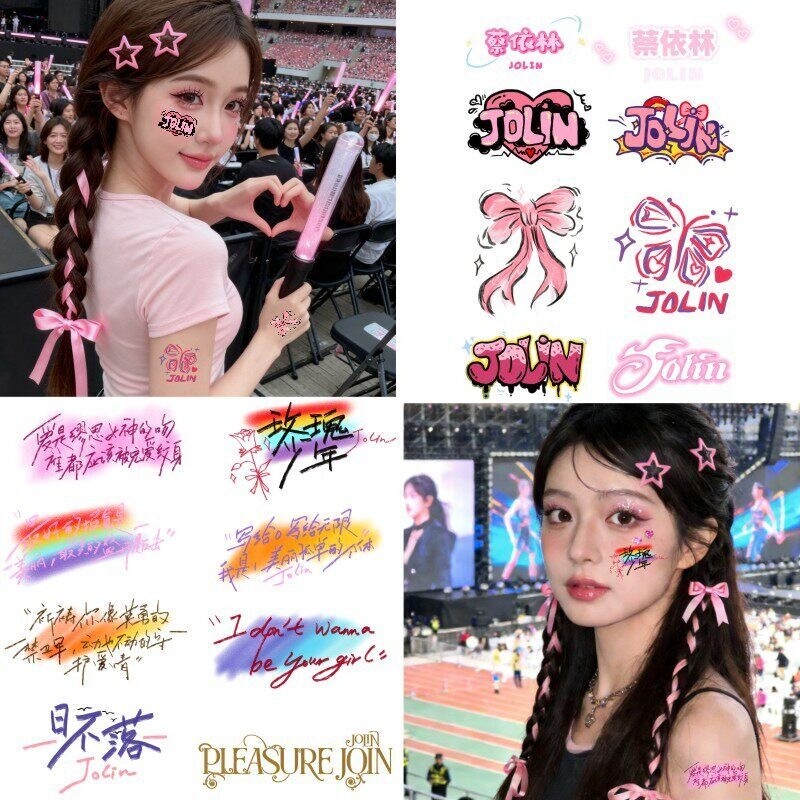Jolin jolin Concert Face สติกเกอร์ 2026 pleasure Tattoo สติกเกอร์ jolin Tour พัดลม Merchandise แต่งห