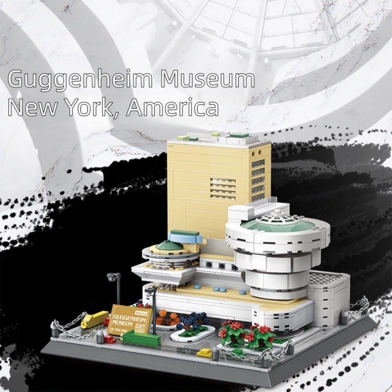 Vanger Guggenheim Museum New York USA ของเล่นก่อสร้างเด็กพลาสติก ABS อนุภาคขนาดเล็กประกอบอาคารบล็อก 