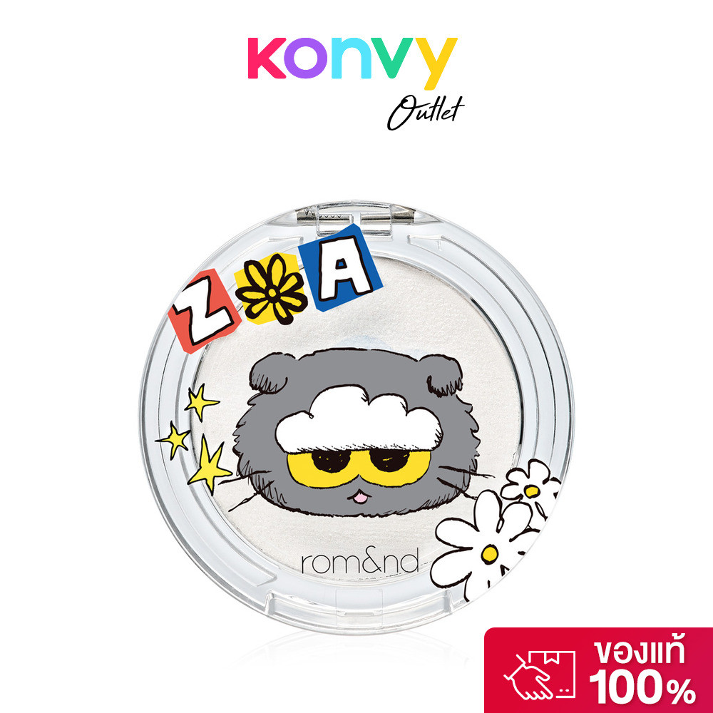 ROM&ND X Zo&Friends Dual Jelly Highlighter 4.5g #01 Cloud White โรแมนด์ ไฮไลท์เนื้อเจลลี่ทูโทน คอลเล