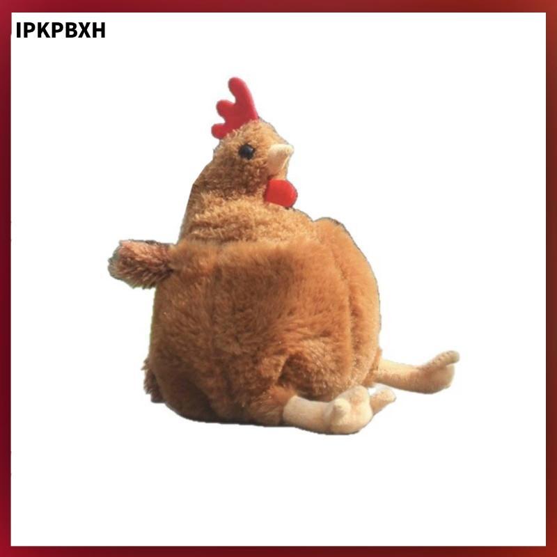 MagiDeal Soft Pencil Case Fuzzy Chicken Pencil Case Pen Bag with Zipper Funny Stationery Soft for St