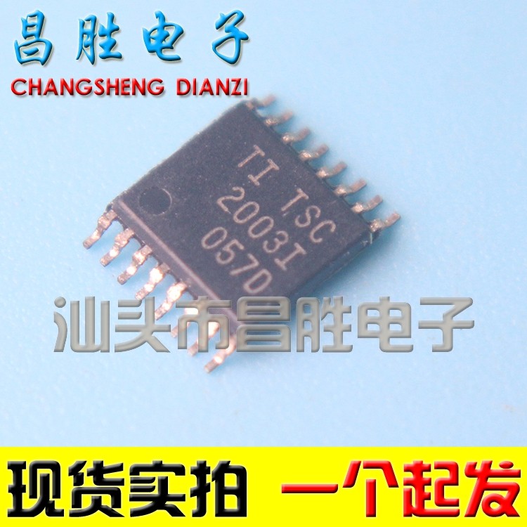 [Changsheng Electronics] TSC2003I TSC2003 TSC2003IPWR คอนโทรลเลอร์หน้าจอสัมผัส