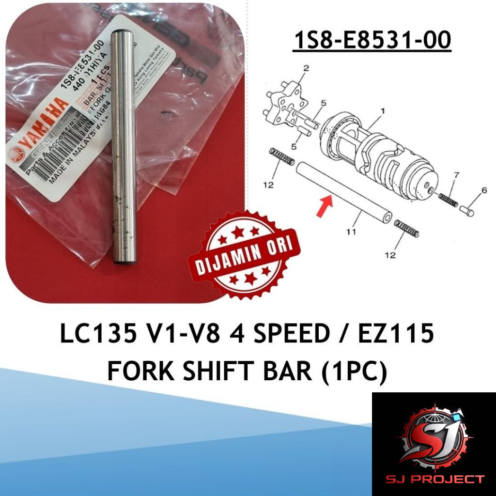 1S8-E8531-00 Yamaha LC135 V1 V2 V3 V4 V5 V6 V7 V8 4 Speed / EZ115 Fork Shift Guide Bar /Rod กล่องเกี
