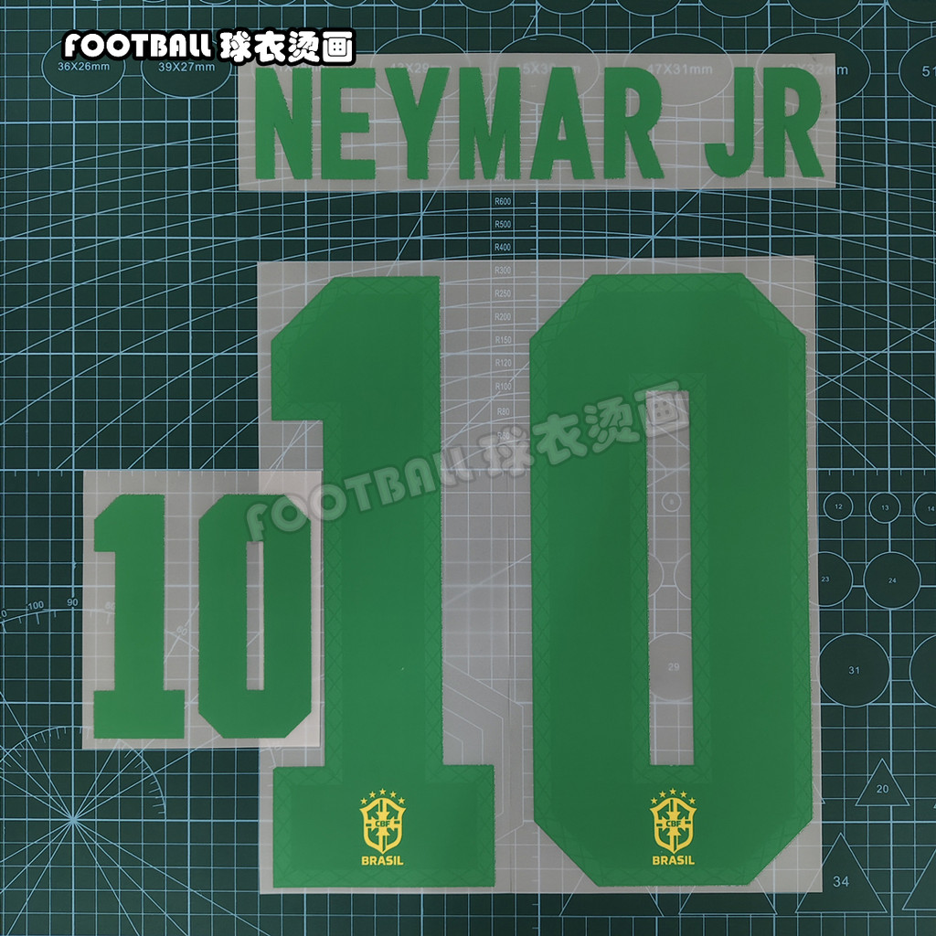 บราซิล 2021 การพิมพ์ที่บ้านหมายเลข 10 NEYMAR NEYMAR JR การถ่ายเทความร้อน DIY Ball Star Number