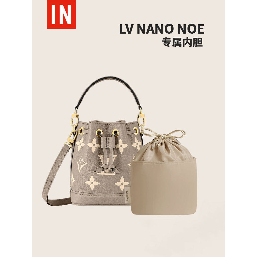 เหมาะสําหรับรูปแบบใหม่ LV NanoNoe Liner Bag Old Style Mini Bucket Bag Inner Bag lv nano Storage Lini