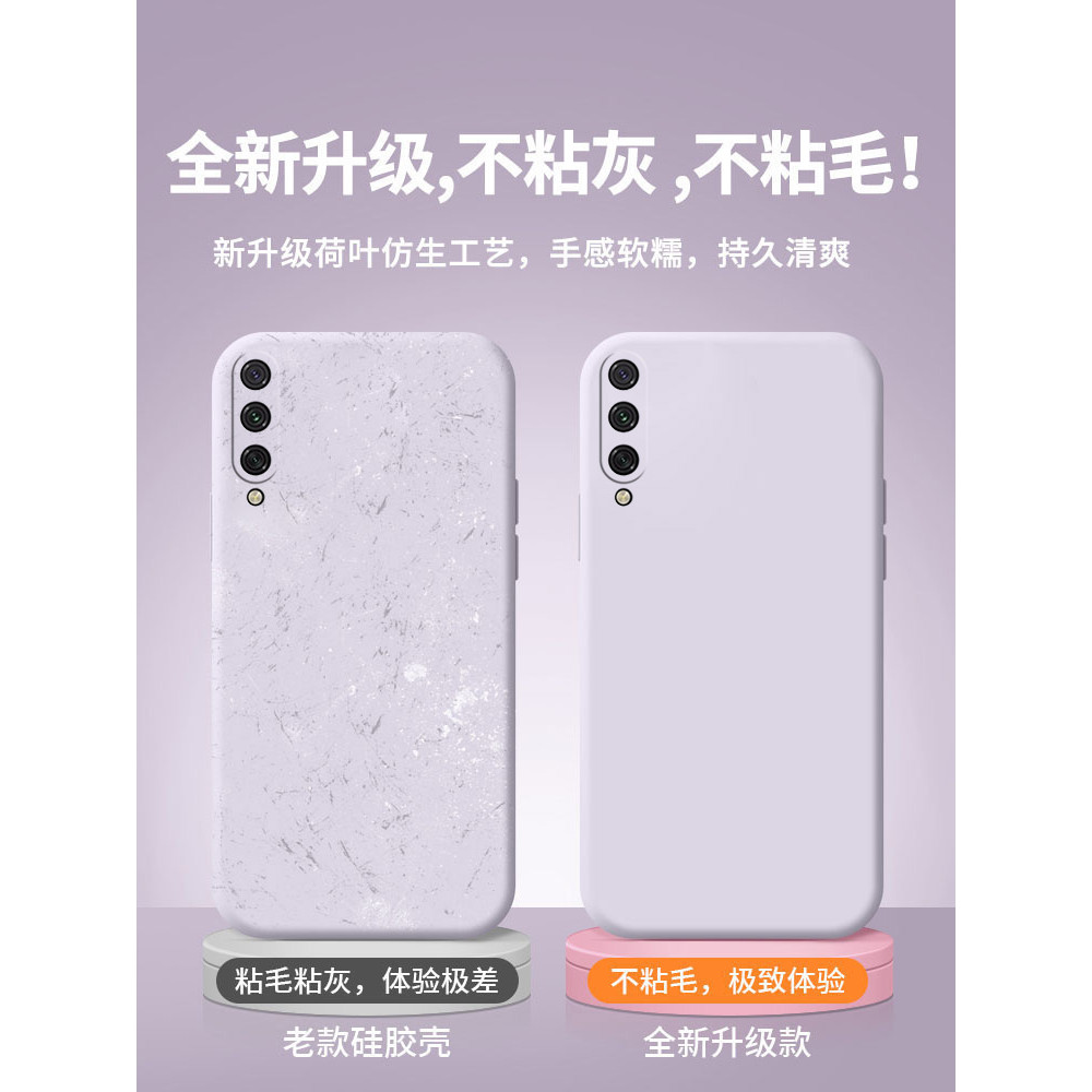 เหมาะสําหรับ Xiaomi cc9 เคสโทรศัพท์ใหม่สีทึบ Xiaomi cc9e ซิลิโคนเหลว Xiaomi cc9pro ชายหญิง micc9 นุ่