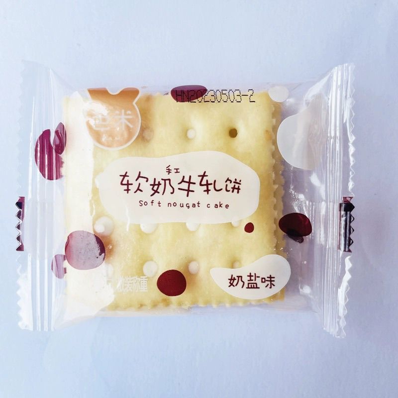 2026 สินค้าใหม่ Bami Taiwan Nougat Nougat Biscuits Sandwich Handmade Nougat Snacks Sandwich Biscuits
