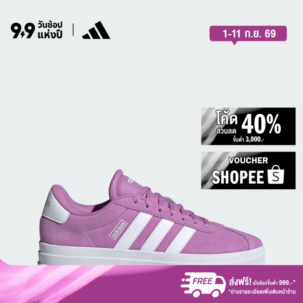 adidas สเกตบอร์ด & ไลฟ์สไตล์ รองเท้า VL Court Bold ผู้หญิง สีม่วง II0000