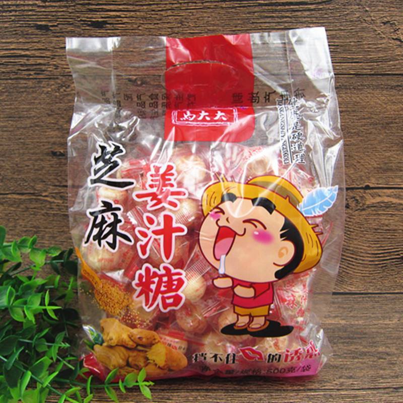 Mada/Xinfu Ma Ginger Candy 0.5 กก.Handmade Sesame Ginger Candy ขนมขบเคี้ยวมณฑลซานตงพิเศษ Ginger Cand