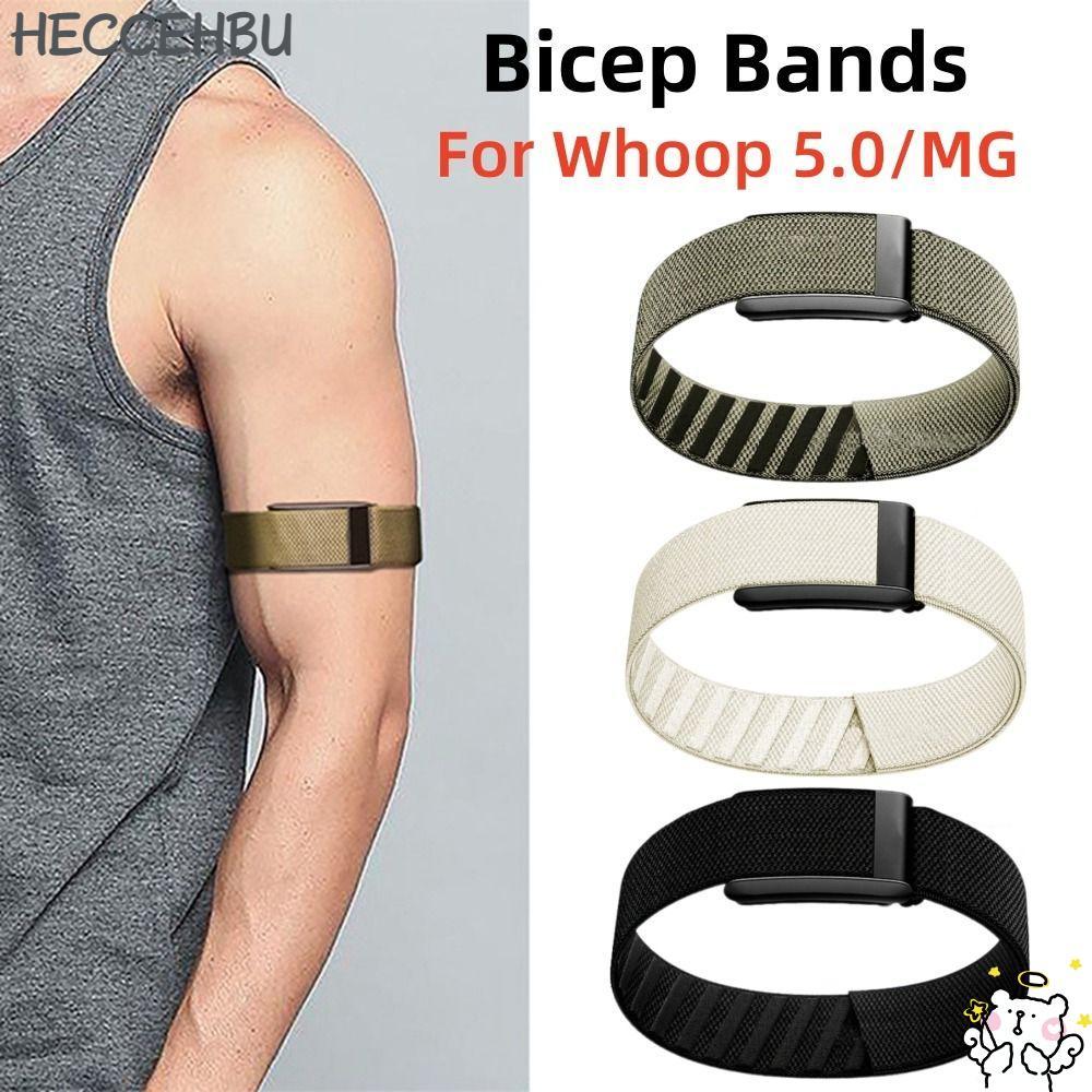 HECCEH31 ยืดหยุ่น Bicep Band,ปรับเหงื่อทนไนลอนกีฬา,พรีเมี่ยมBreathable COZYเปลี่ยนสายรัดกีฬาสําหรับ 