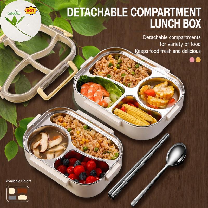 Mud 304 สแตนเลส Bento กล่องอาหารกลางวันป้องกันการรั่ว 4 ช่องคอนเทนเนอร์แบบใช้ซ้ําได้สําหรับโรงเรียนเ
