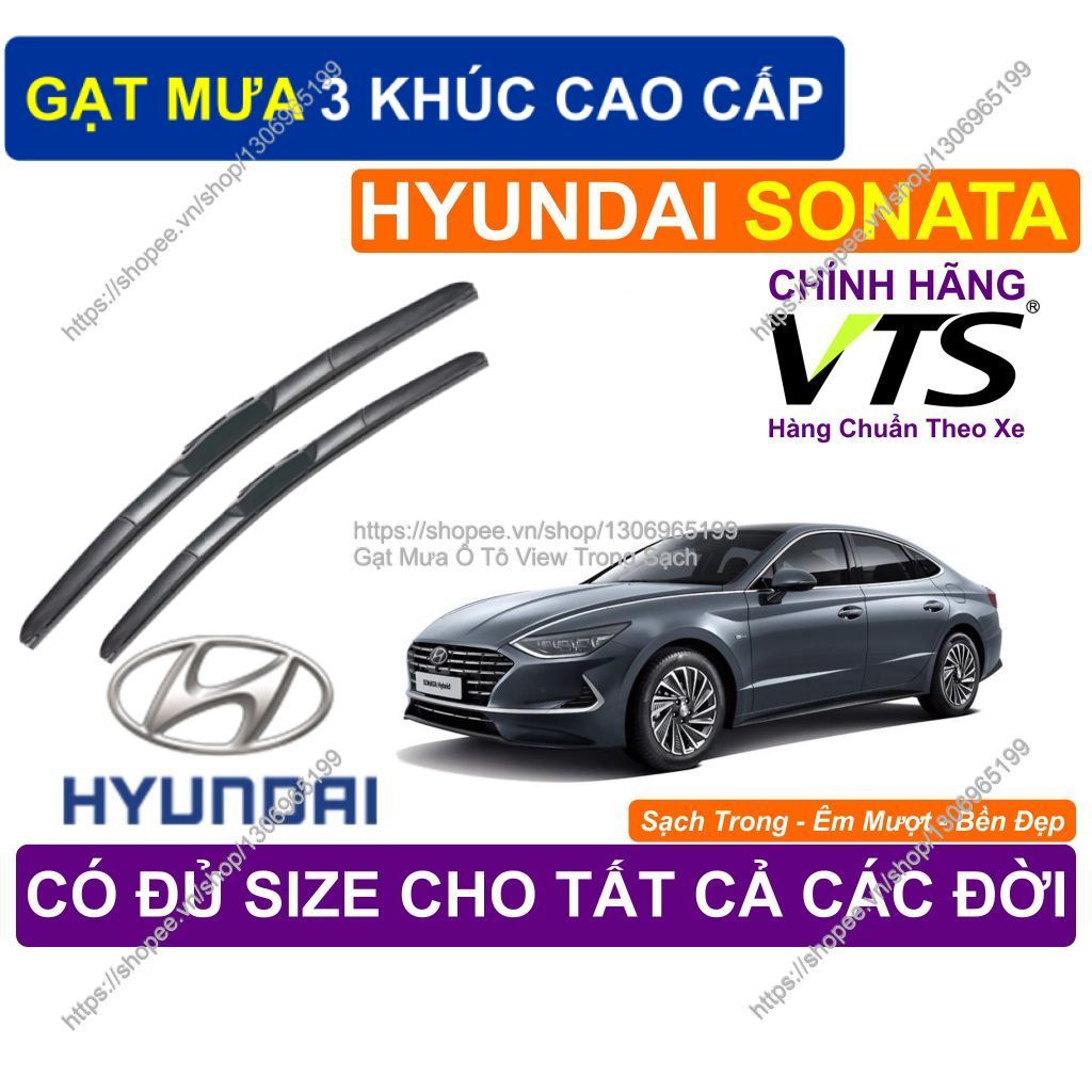 เรียบ 3-Segment ที่ปัดน้ําฝนสําหรับ Hyundai Sonata, คู่ 3-Segment ที่ปัดน้ําฝนสําหรับ Hyundai Sonata