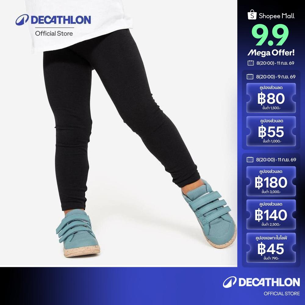 Decathlon Baby Basic Cotton Leggings กางเกงเลกกิ้งผ้าฝ้ายทรงมาตรฐานสำหรับเด็กเล็ก - Black