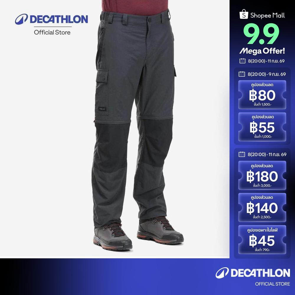 Decathlon Men'S Mountain Trekking Durable 2-In-1 Zip-Off Trousers กางเกงเดินป่าผู้ชายถอดขาได้ รุ่น Mt100 - Dark Grey