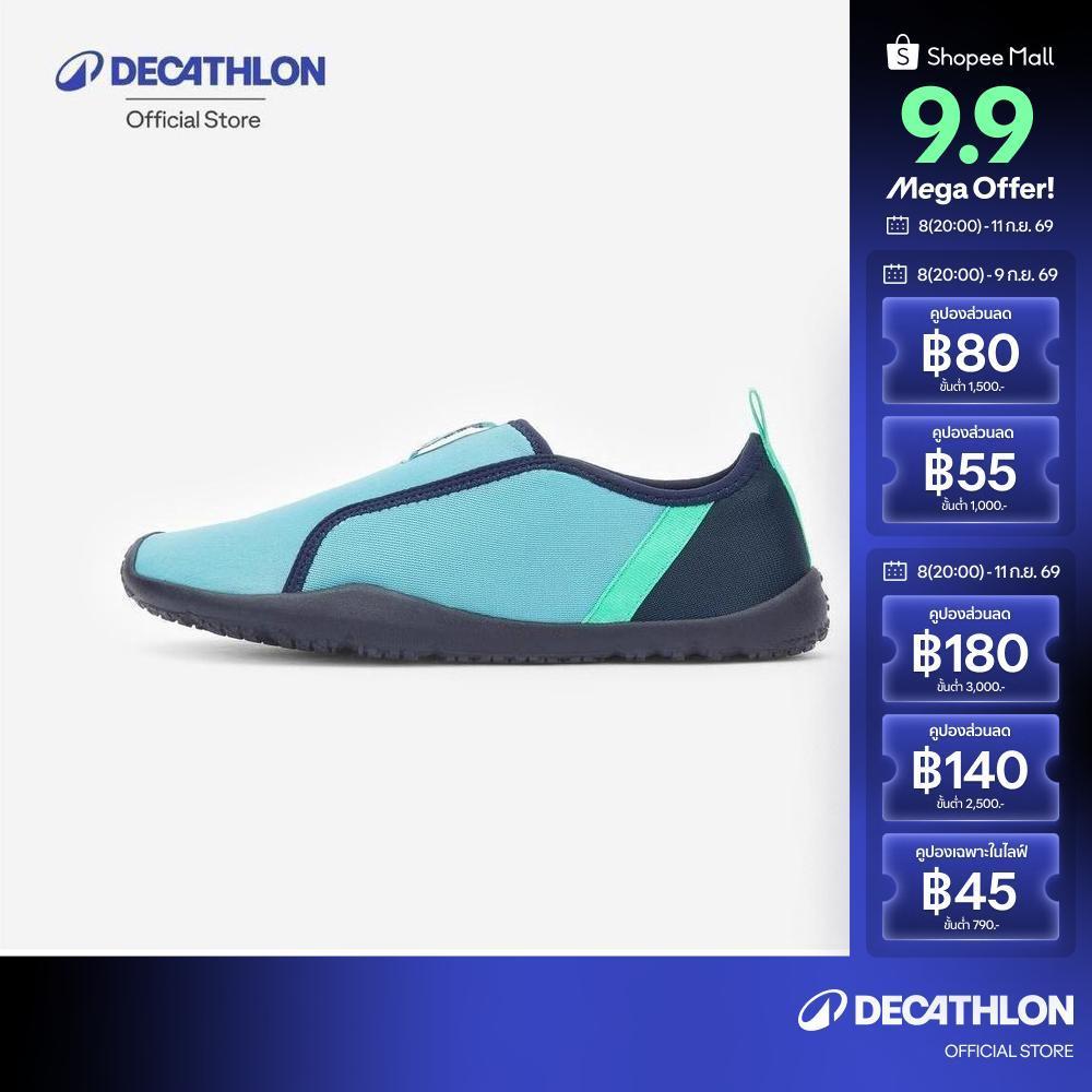 Decathlon Adult Elasticated Water Shoes Aquashoes 120 รองเท้าลุยน้ำเนื้อผ้ายางยืดสำหรับผู้ใหญ่ รุ่น 120 - Blue/Green