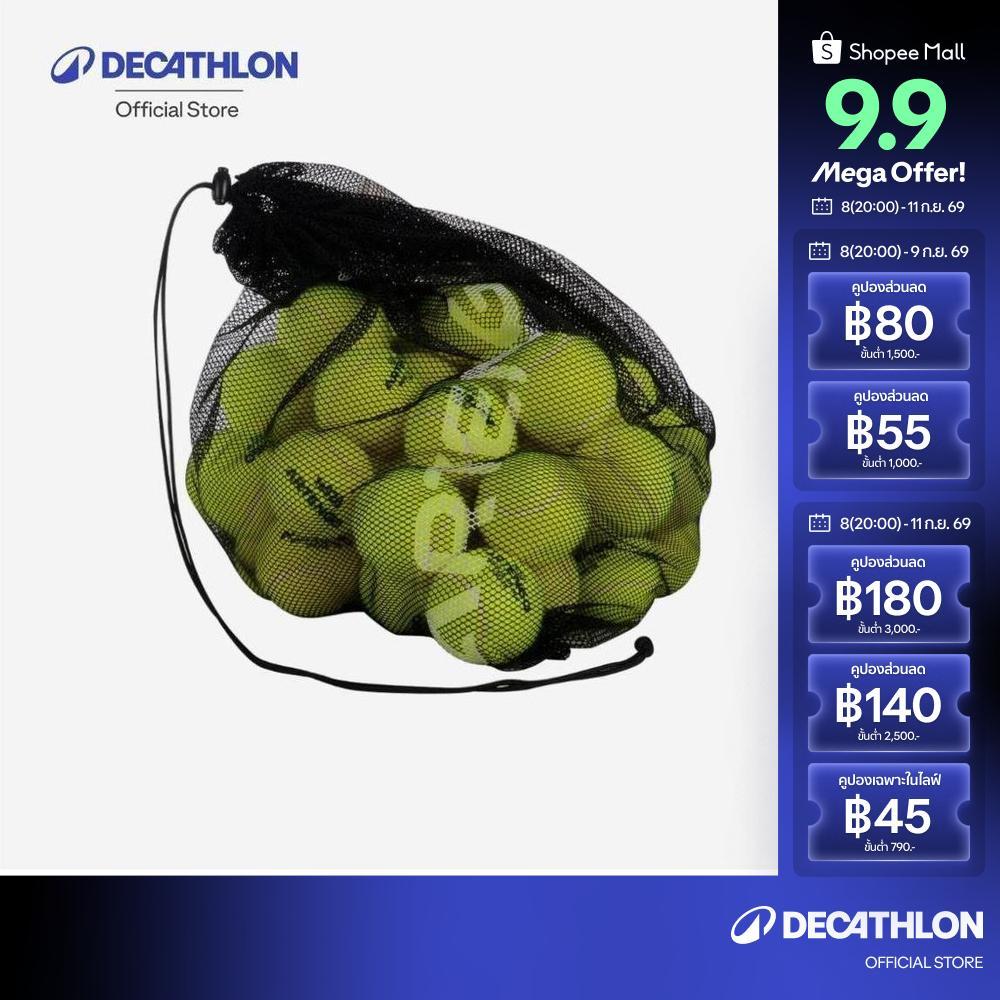 Decathlon Net For 60 Tennis Balls ถุงตาข่ายใส่ลูกเทนนิส 60 ลูก - Black