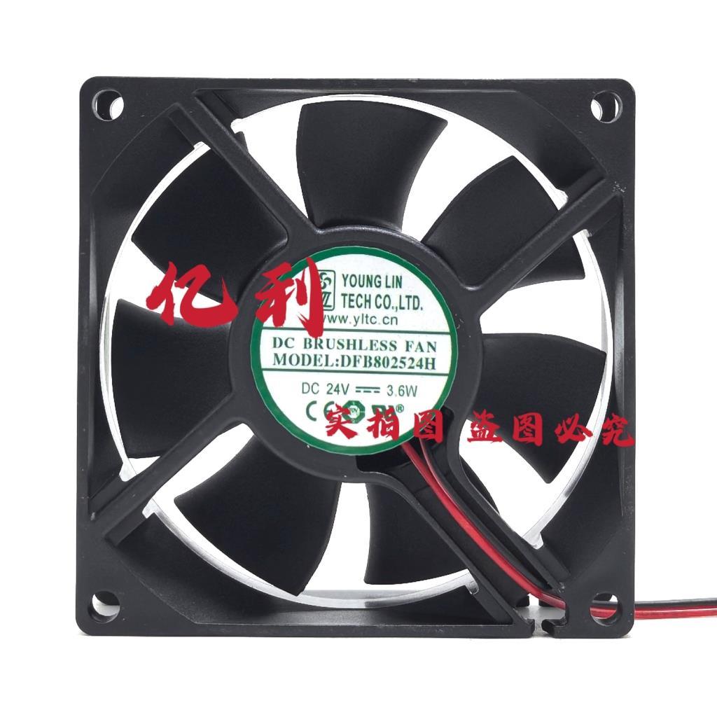 YOUNG LIN Yonglin DFB802524H 24V 3.6 W 8CM 8025 พัดลมระบายความร้อน