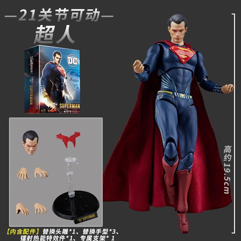 ของแท้ Fanle DC Batman Flash ภาพยนตร์รูป Superman Joker Joker Joint Action Figure ตกแต่ง