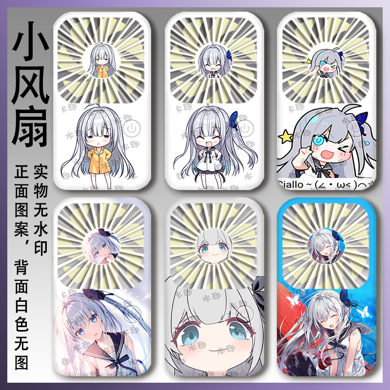 GINKA เงินดอกไม้มือถือพัดลมขนาดเล็ก USB ชาร์จสไตล์ฤดูร้อนนักเรียนพกพาคุณอุปกรณ์ต่อพ่วงพัดลมนอกสถานที