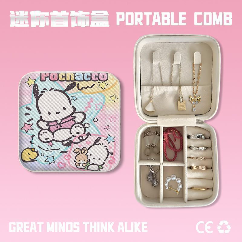 New Product#Original Pacha Dog portable jewelry box for earrings, necklaces, rings, bracelets, compa