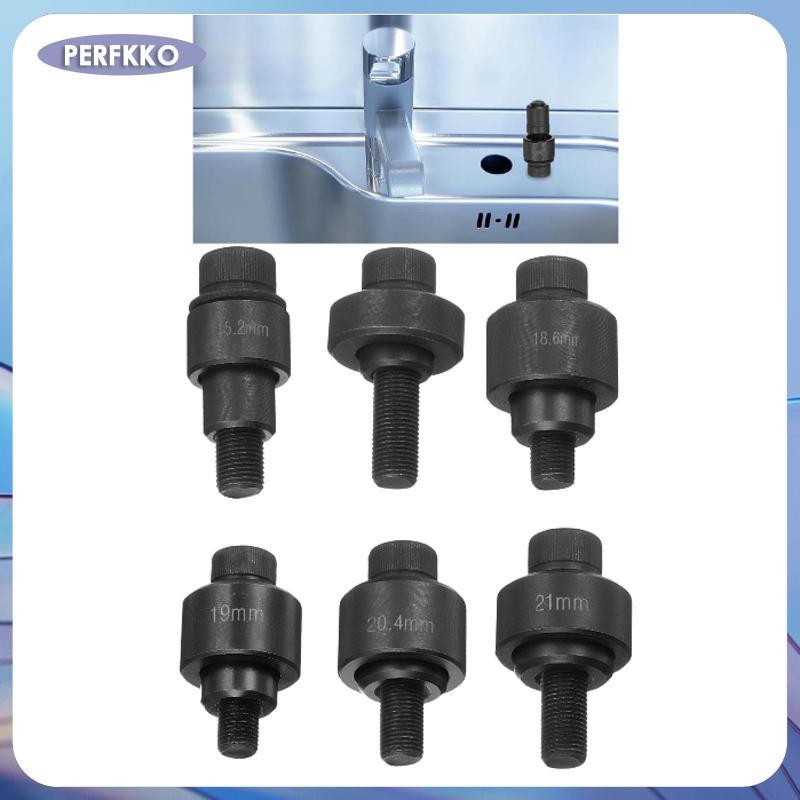 [perfkko] Hole Punch Heavy Duty แผ่นโลหะ Punch เครื่องมือตัดเหล็กหกเหลี่ยมเครื่องตัดรูเปิดเครื่องมือ