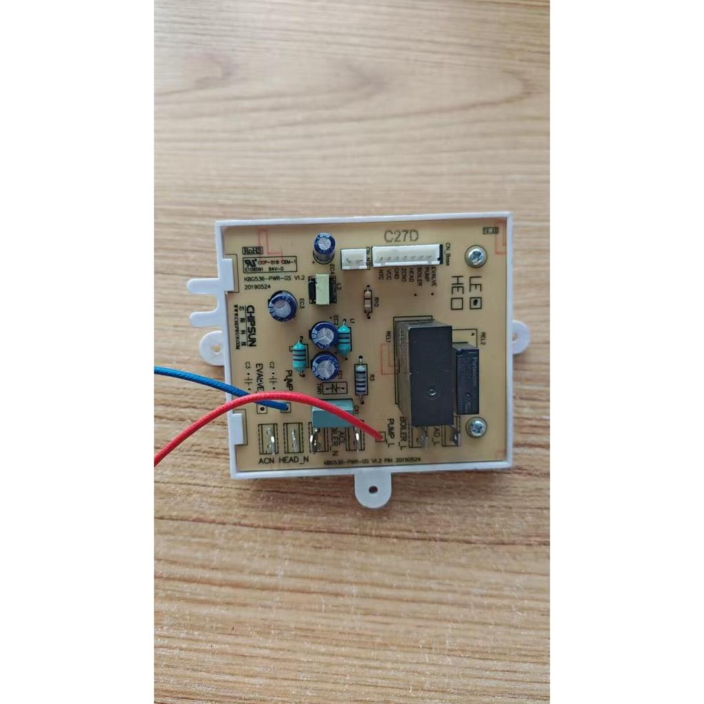 Philips Garment Steamer Accessories/GC625 626 627 628/629 Power Board Circuit Board