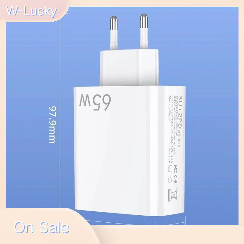 W-Lucky 65W MultiPort Wall Charger PD QC3.0 Universal Fast Charging Plug สําหรับโทรศัพท์แท็บเล็ตแล็ป