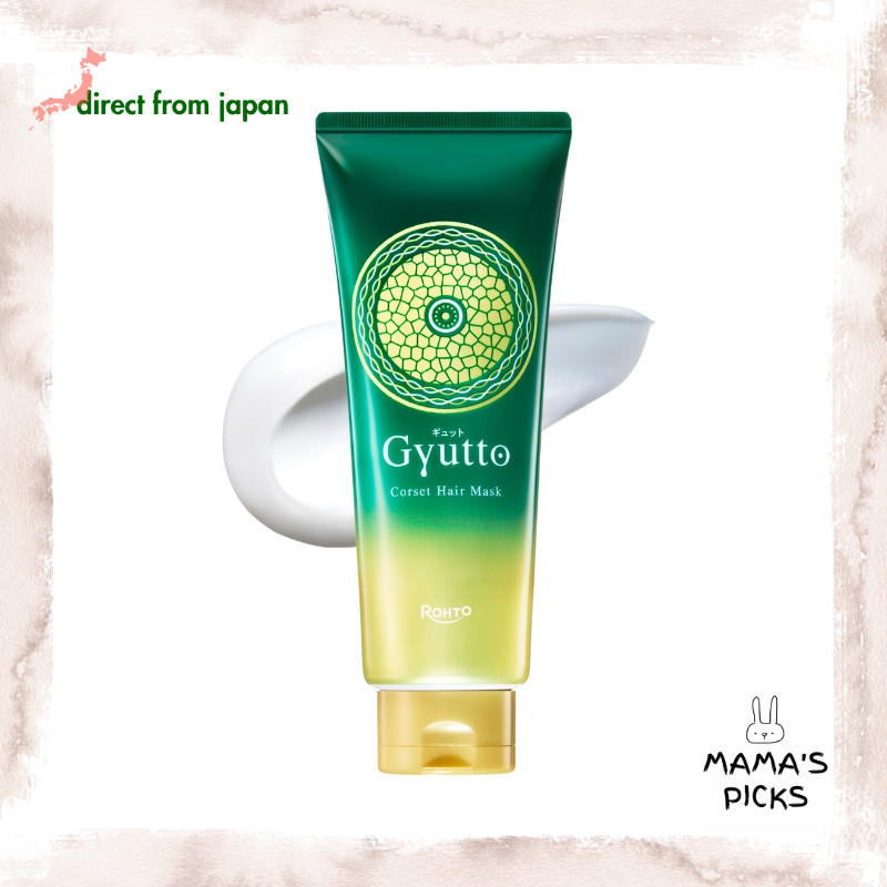 【direct from Japan】Gyutto Corset Hair Mask Tostea Treatment Frizz Control Damage Repair Hair Treatme