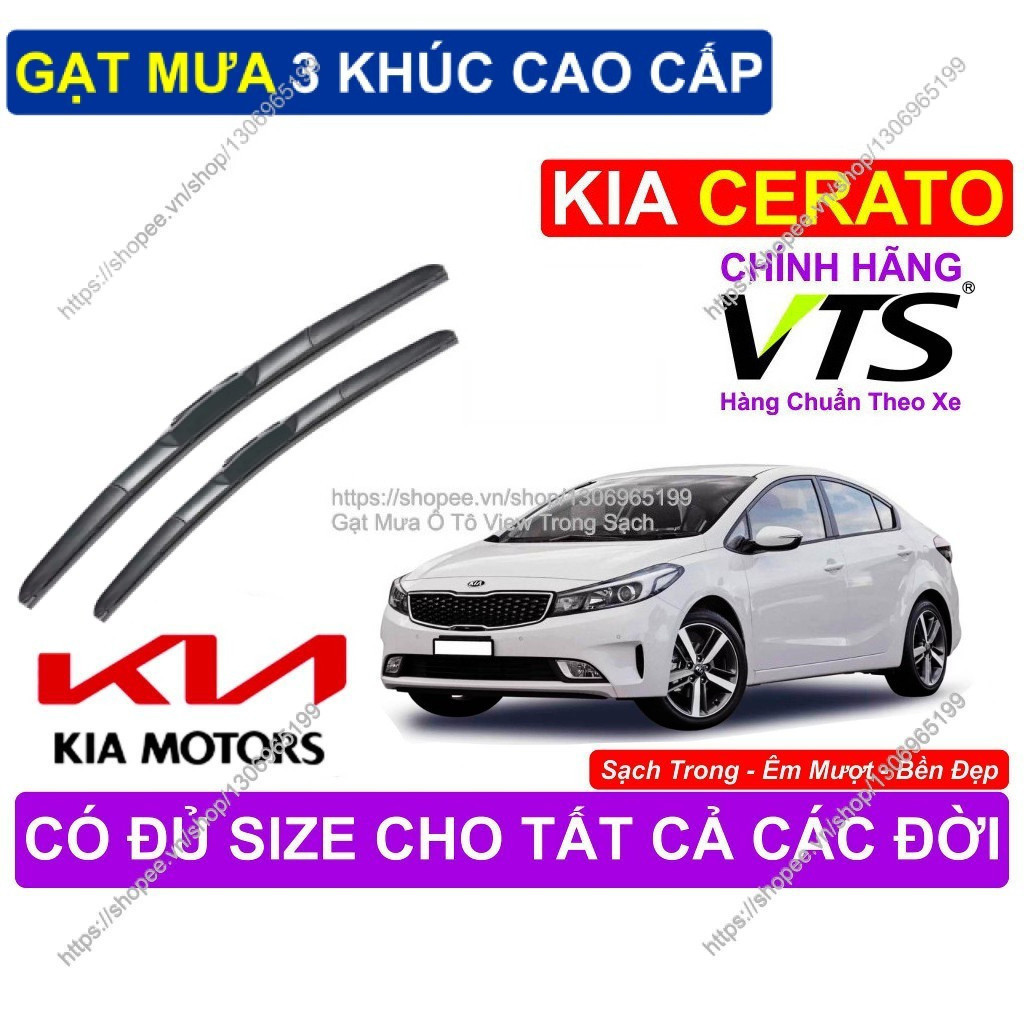 KIA CERATO 3-Segment Wipers, High-Purpose 3Segment Wipers,คู่ KIA CERATO 3-Segment Wipers