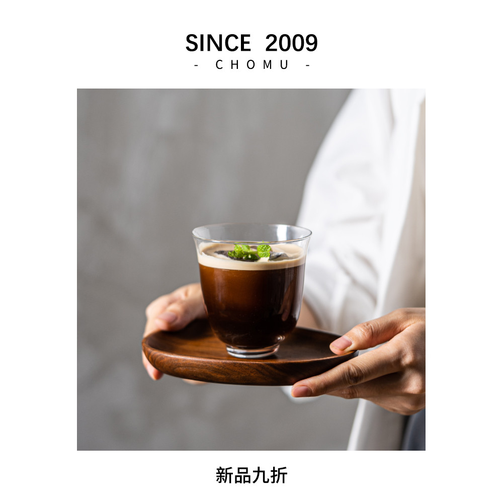 แก้วกาแฟเย็นไอซ์อเมริกัน แก้วดื่มน้ําดีไซน์สวย แก้ว Dirty สีขาวสไตล์ออสเตรเลีย แก้วค็อกเทลพิเศษ