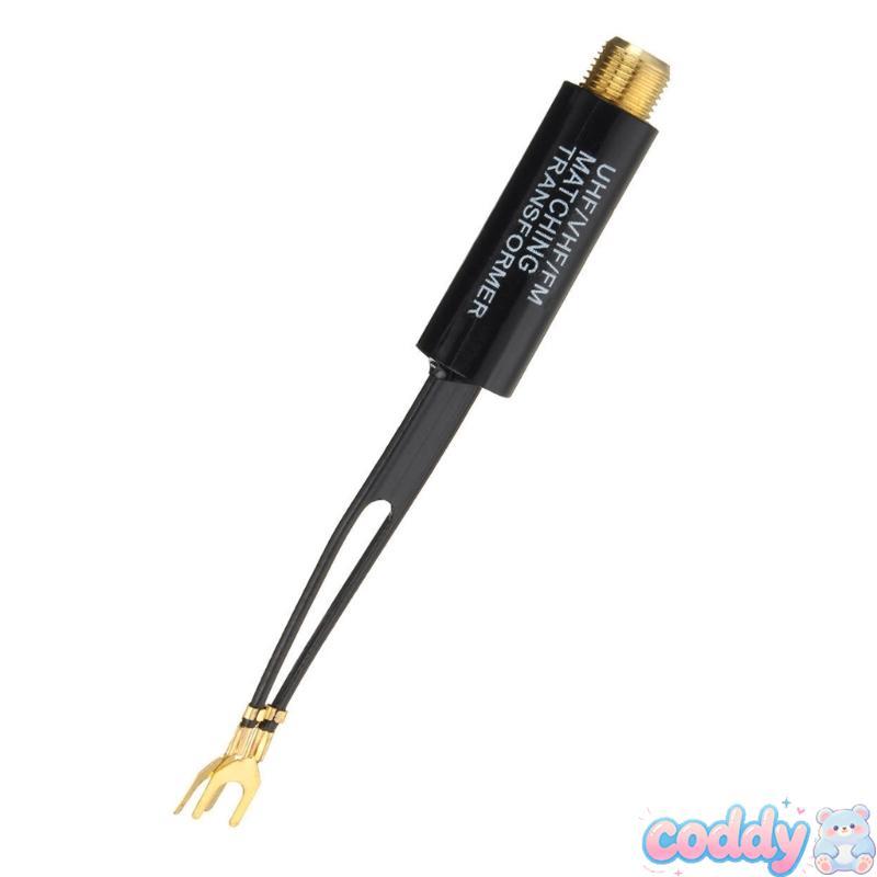 CODD Antennae Transformation Matching Converter F วิทยุ HDTV หญิงสําหรับ UHF