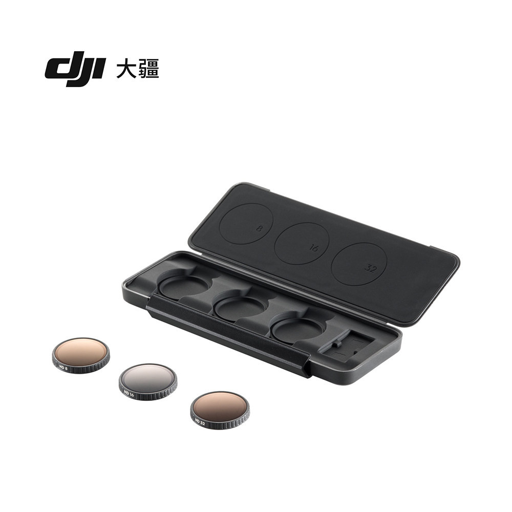 DJI DJI OSMO NANO ND Filter (8/16/32) Set OSMO NANO Filter Accessories