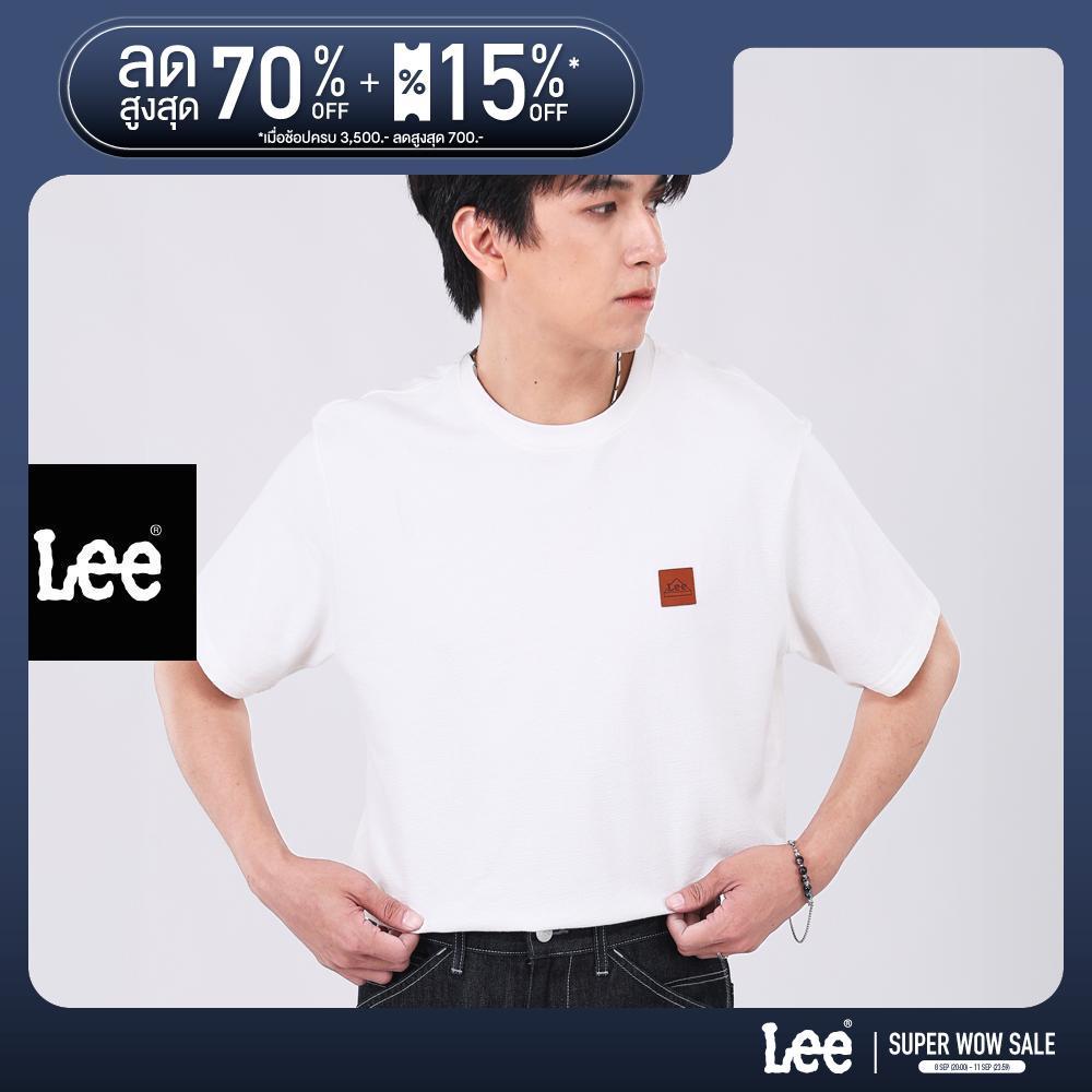 LEE เสื้อยืดแขนสั้นผู้ชาย รุ่น LE S326MTSSN20 สีครีม