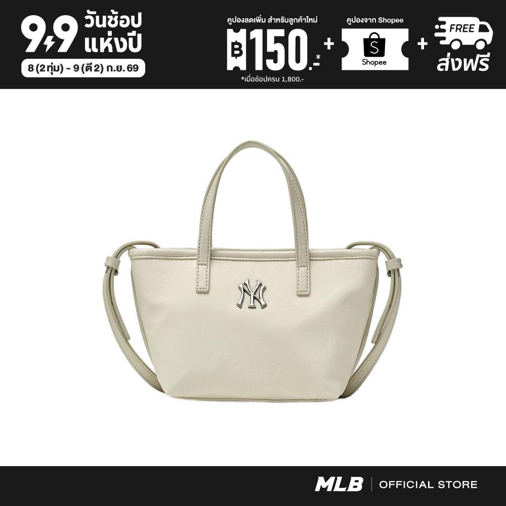MLB กระเป๋าสะพายข้าง ยูนิเซ็กซ์ Basic Vintage Nylon Mini Cross Bag รุ่น 3ACRVN16N 50IVS สีขาวงาช้าง