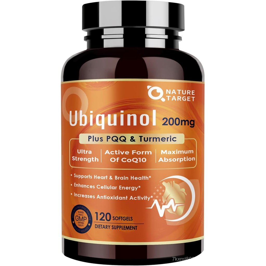 NATURE TARGET Ubiquinol CoQ10 200mg พร้อม PQQ & ขมิ้นชัน, 120 ชิ้น