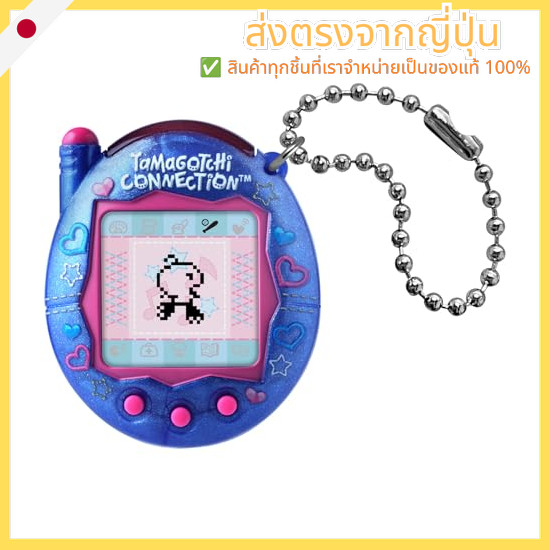 [BANDAI] Tamagotchi Connection: Heart Deni
